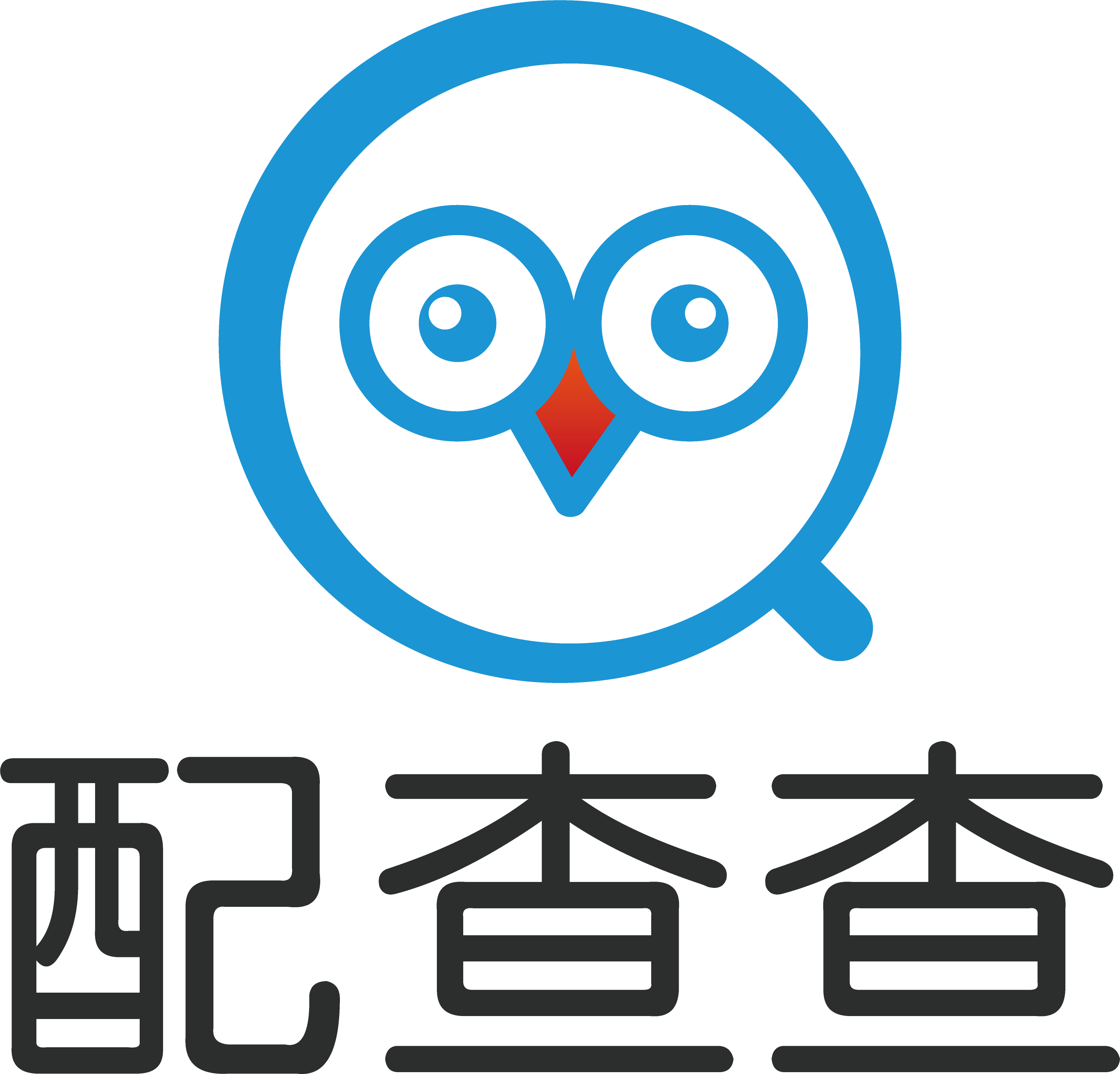 配查查品牌Logo