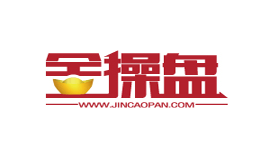 金操盘
