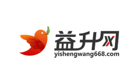益升网