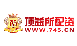 顶益所配资