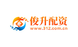 俊升配资