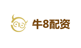 牛8配资