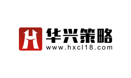 华兴策略