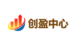 创盈中心