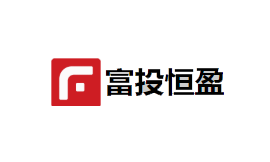 富投恒盈